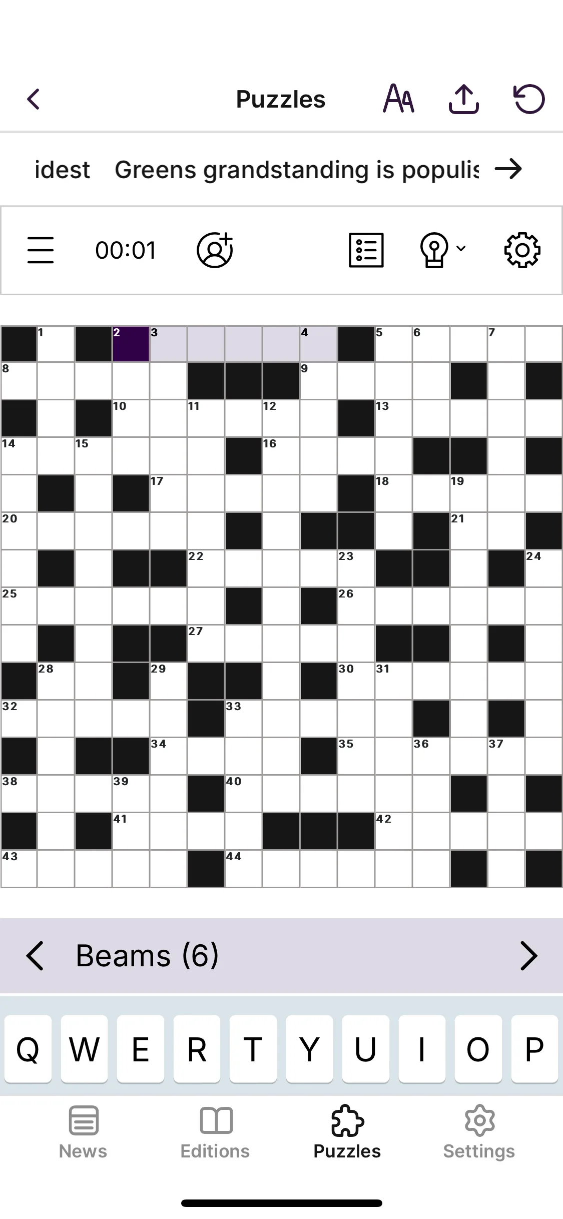 Test Image 11