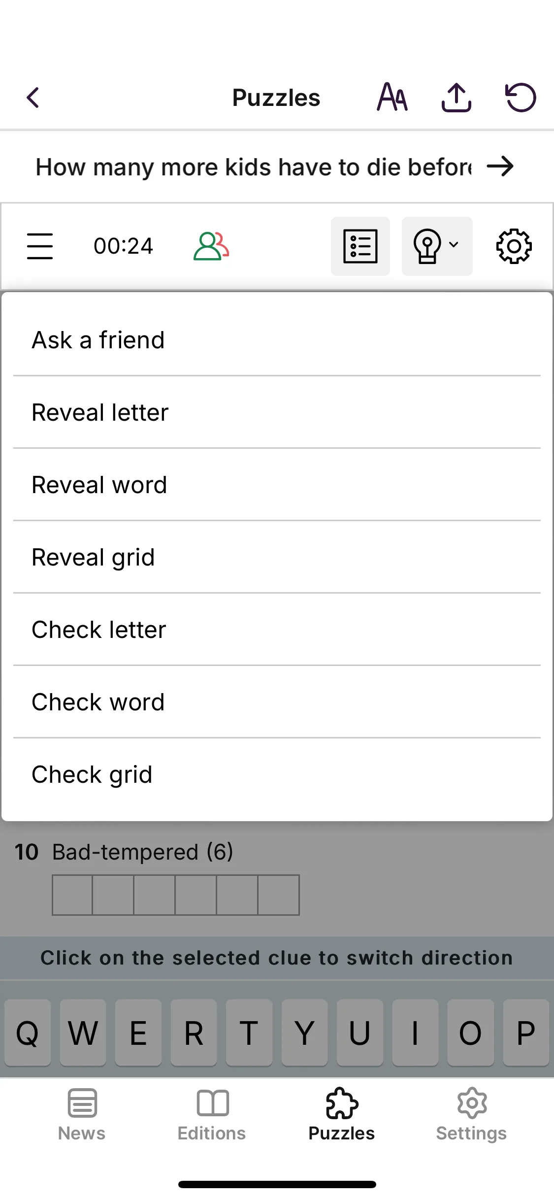 Test Image 17