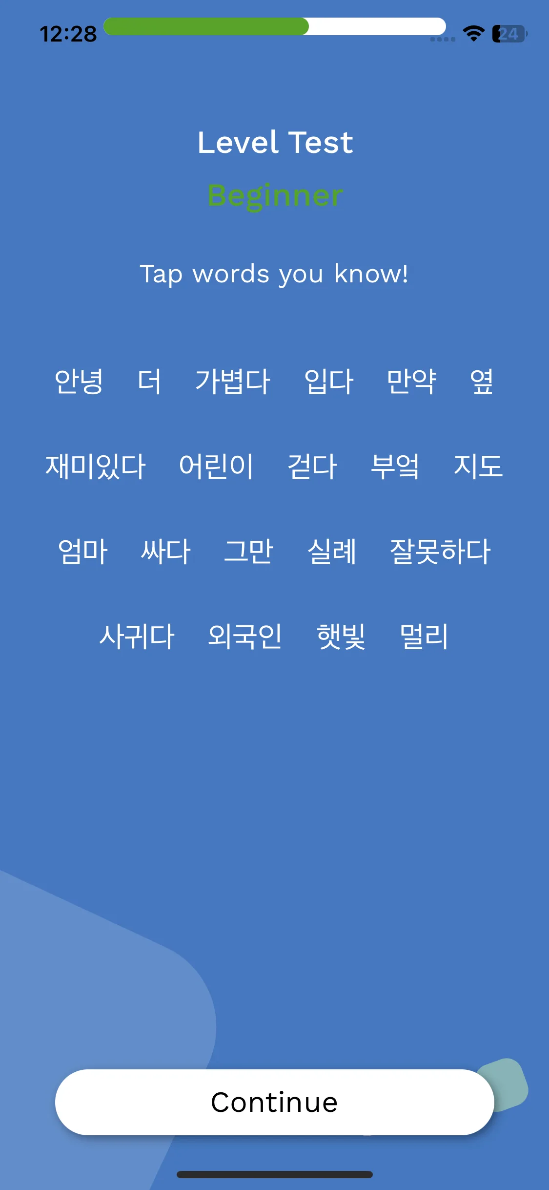 Test Image 5