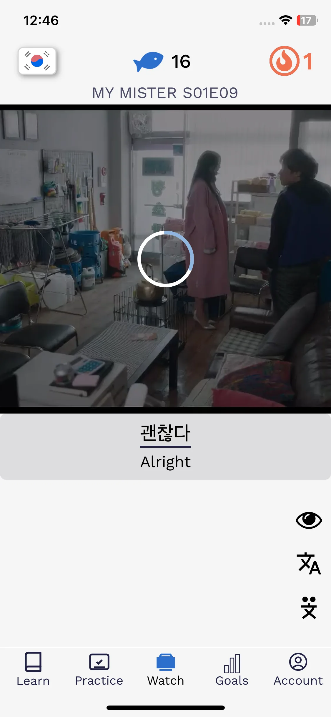 Test Image 9