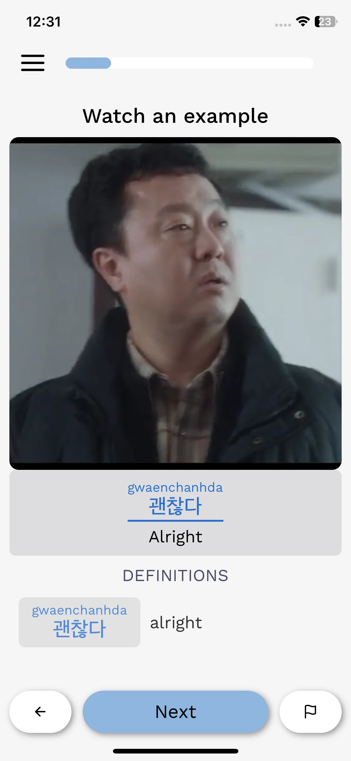 Test Image 5