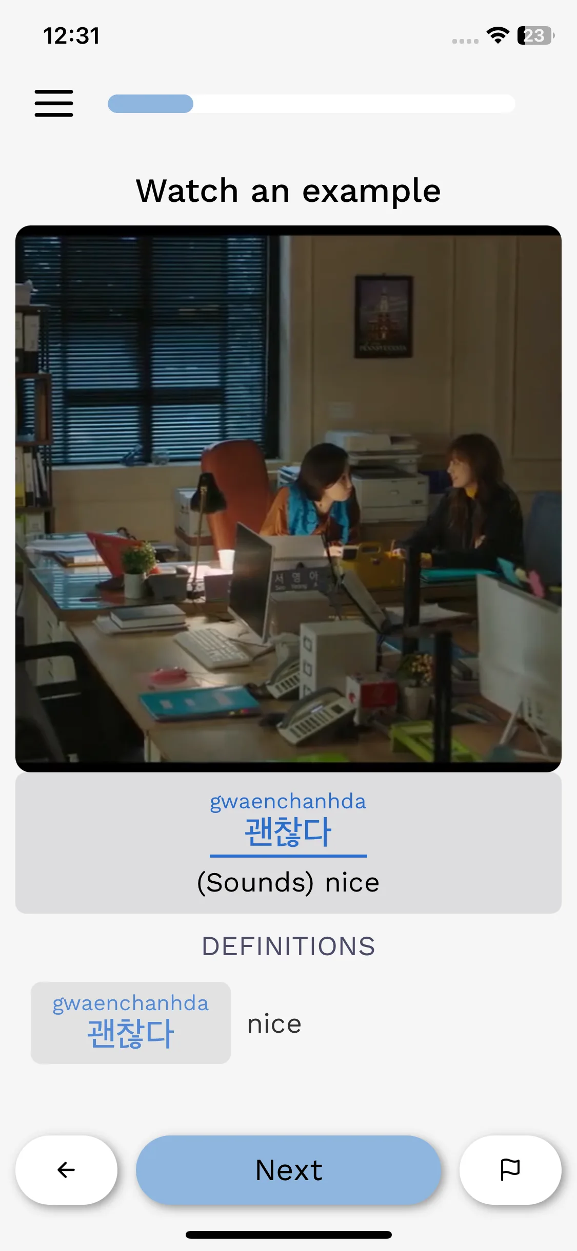 Test Image 6