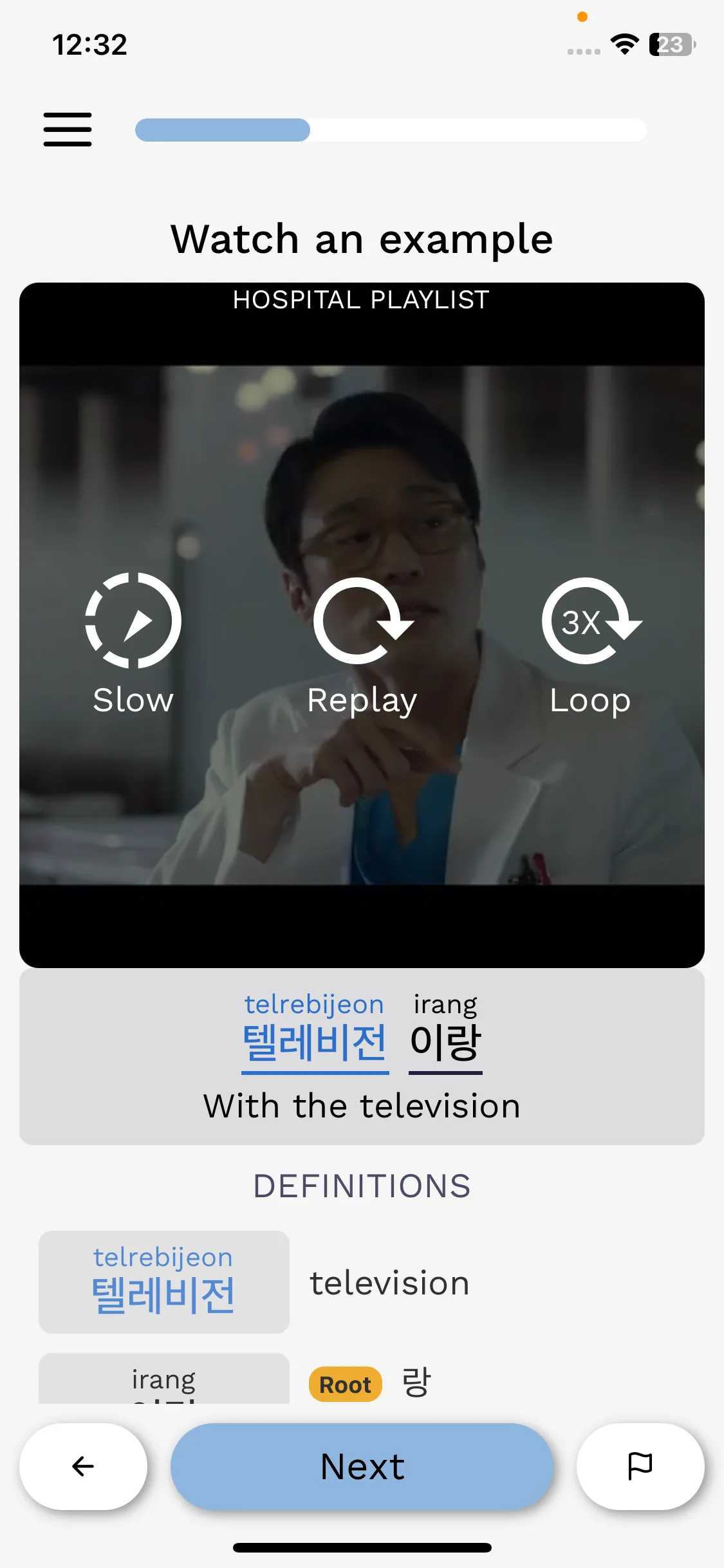 Test Image 9