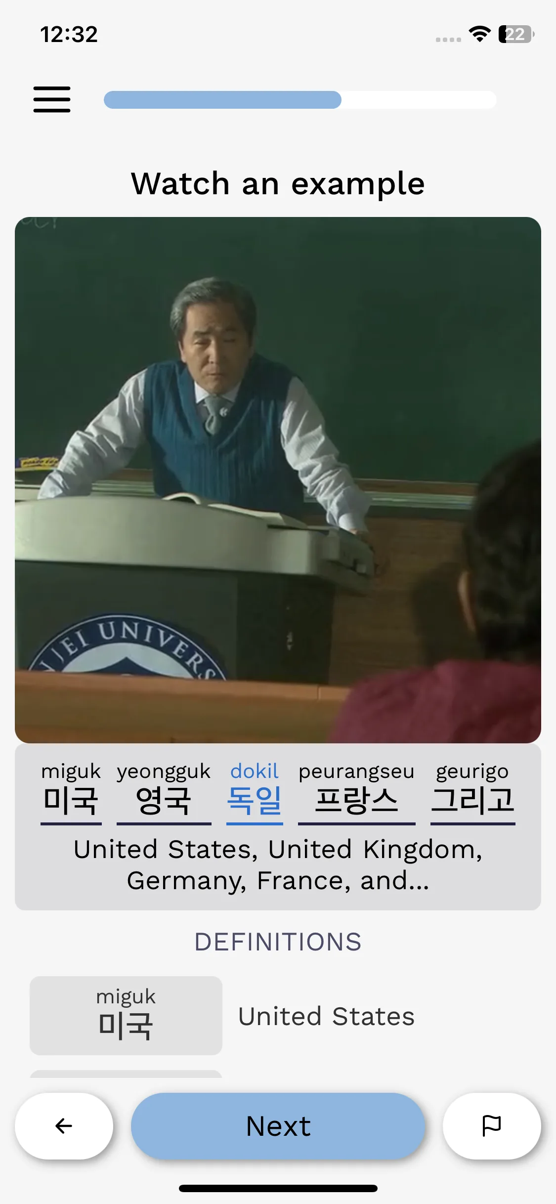 Test Image 15
