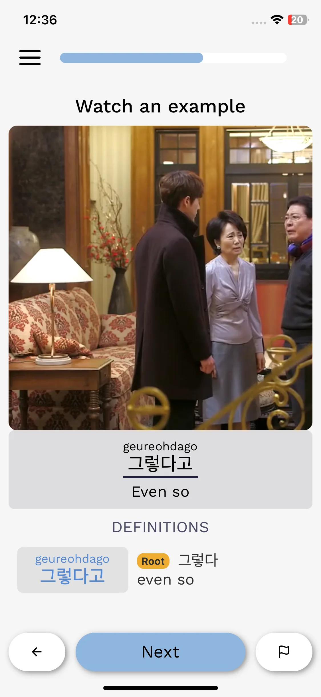 Test Image 30