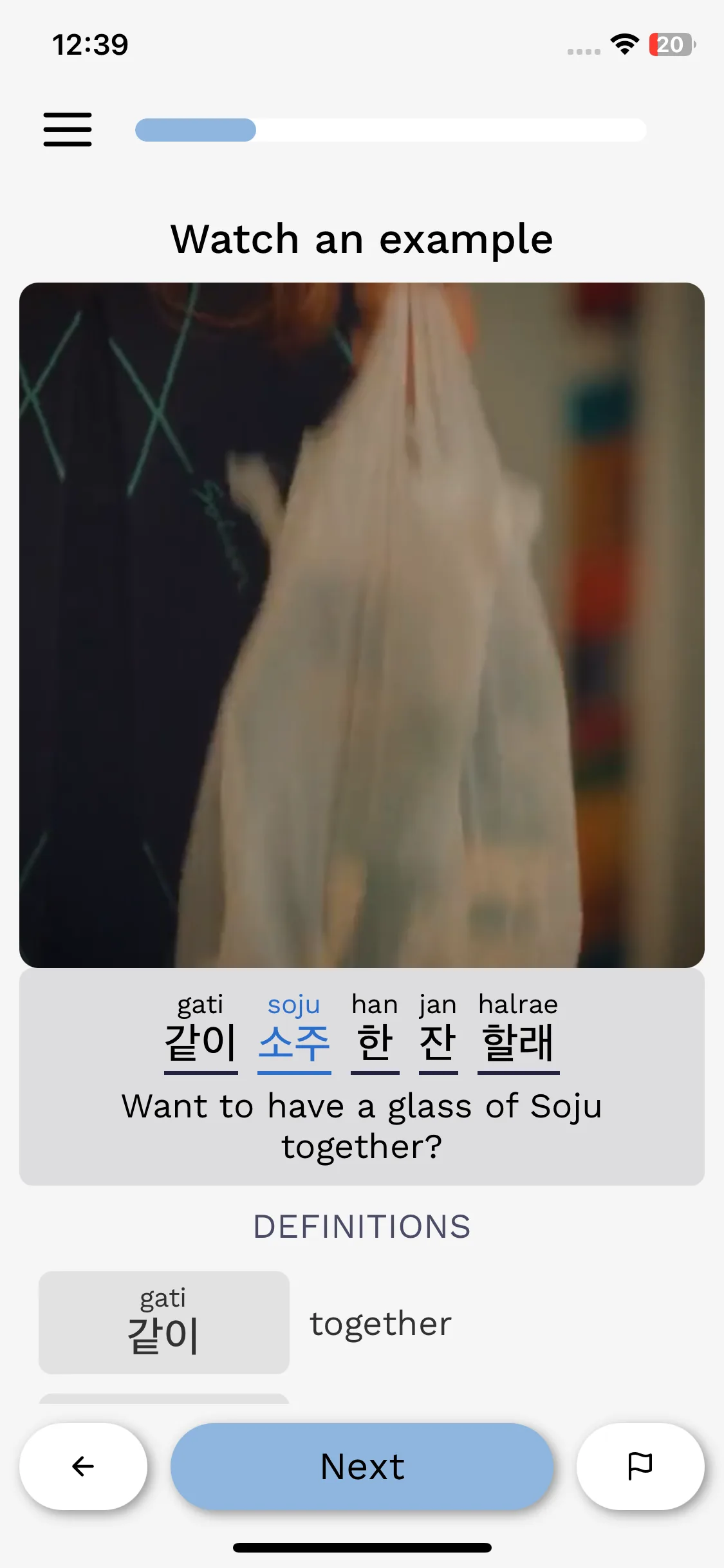 Test Image 35