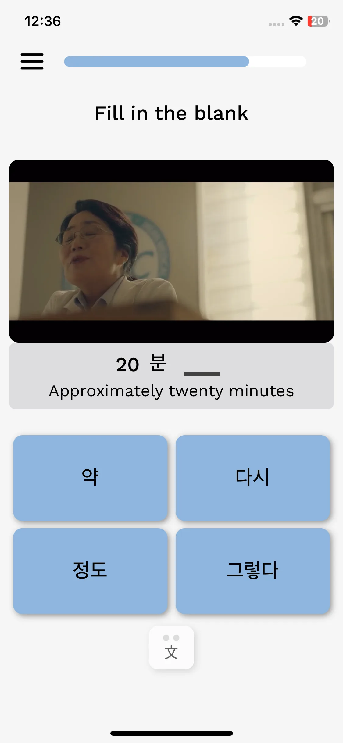 Test Image 3