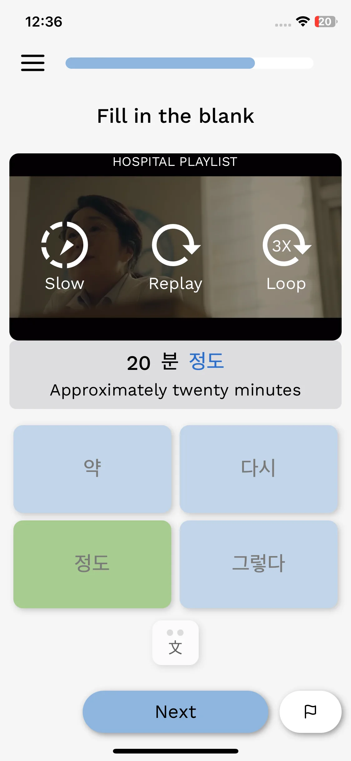 Test Image 4