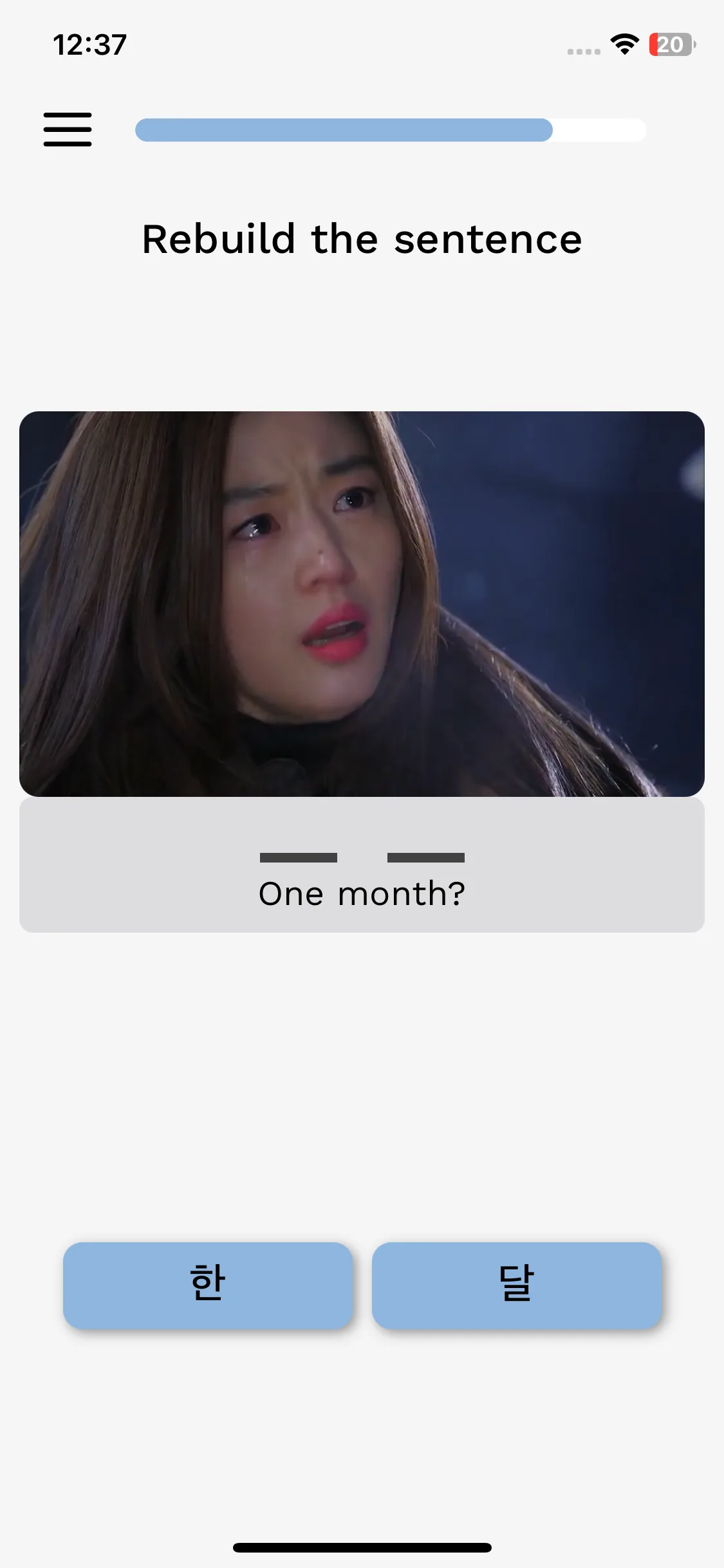 Test Image 1