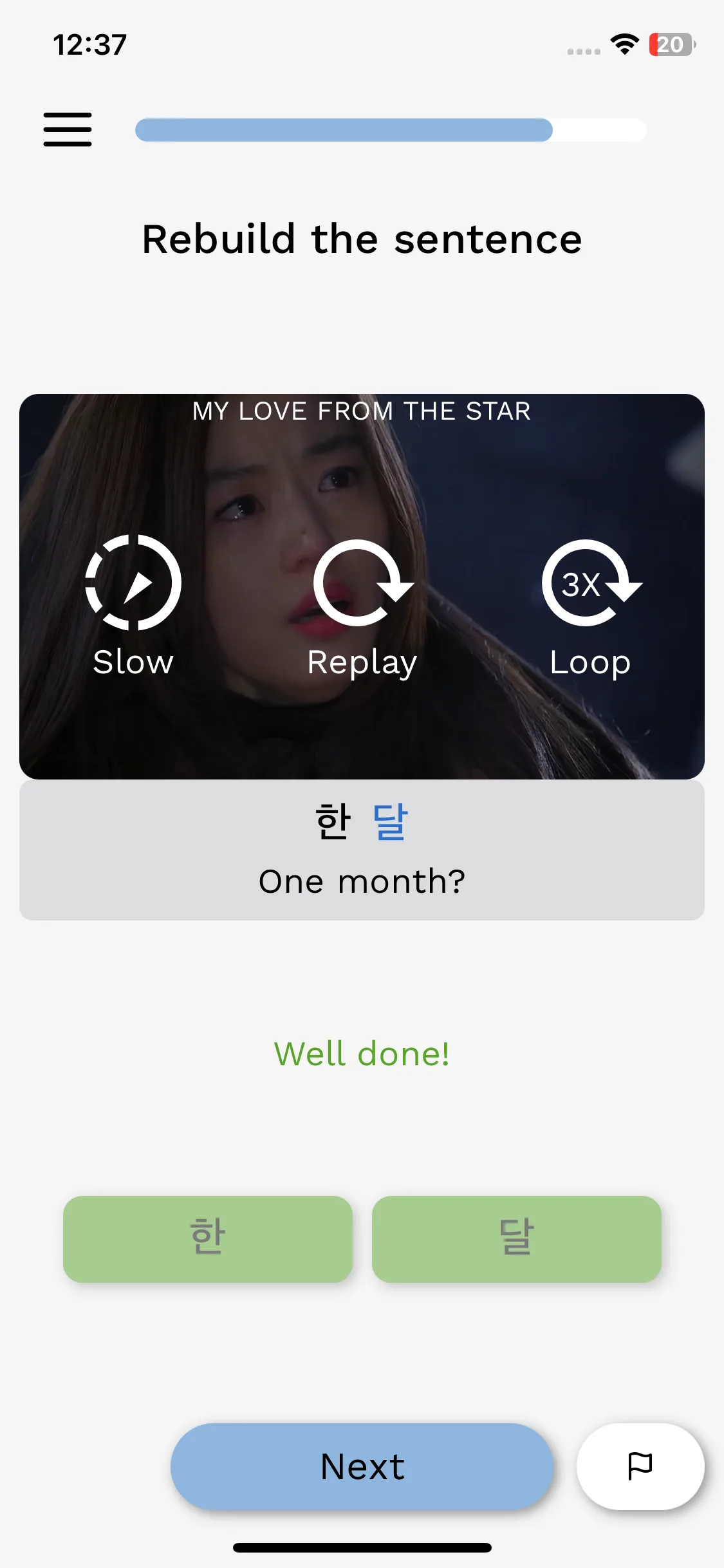 Test Image 2