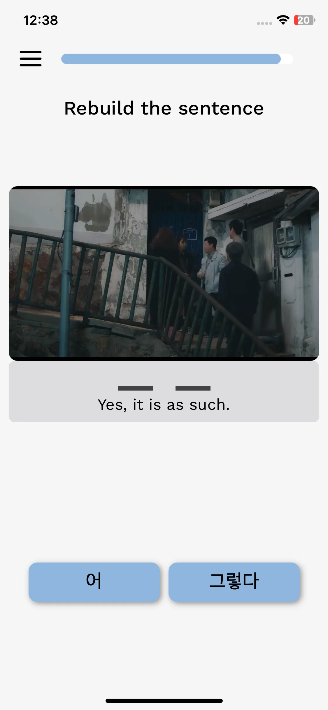Test Image 3