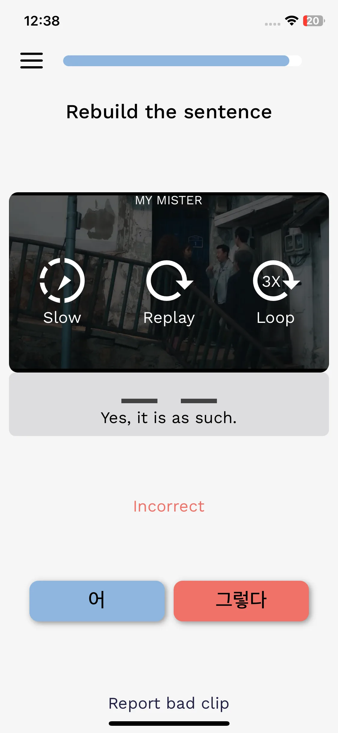 Test Image 4