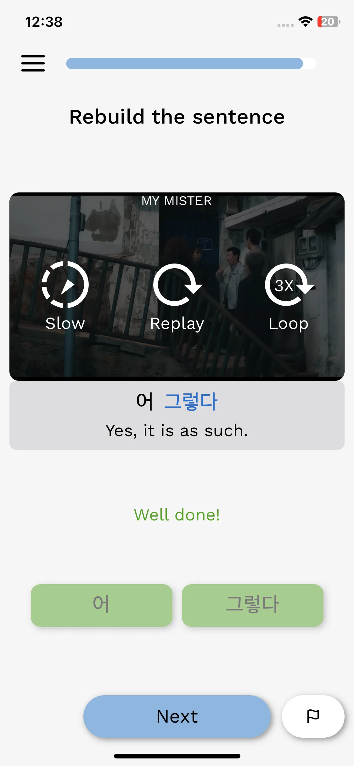 Test Image 5