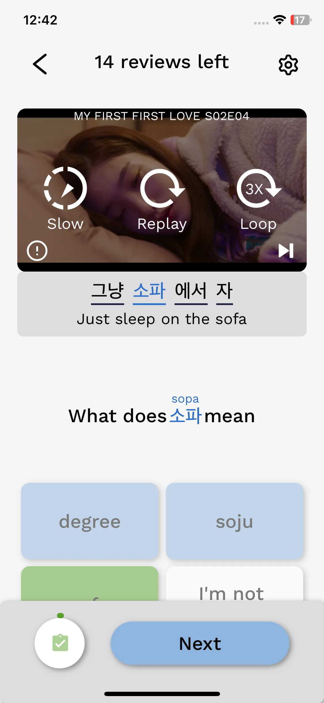 Test Image 7