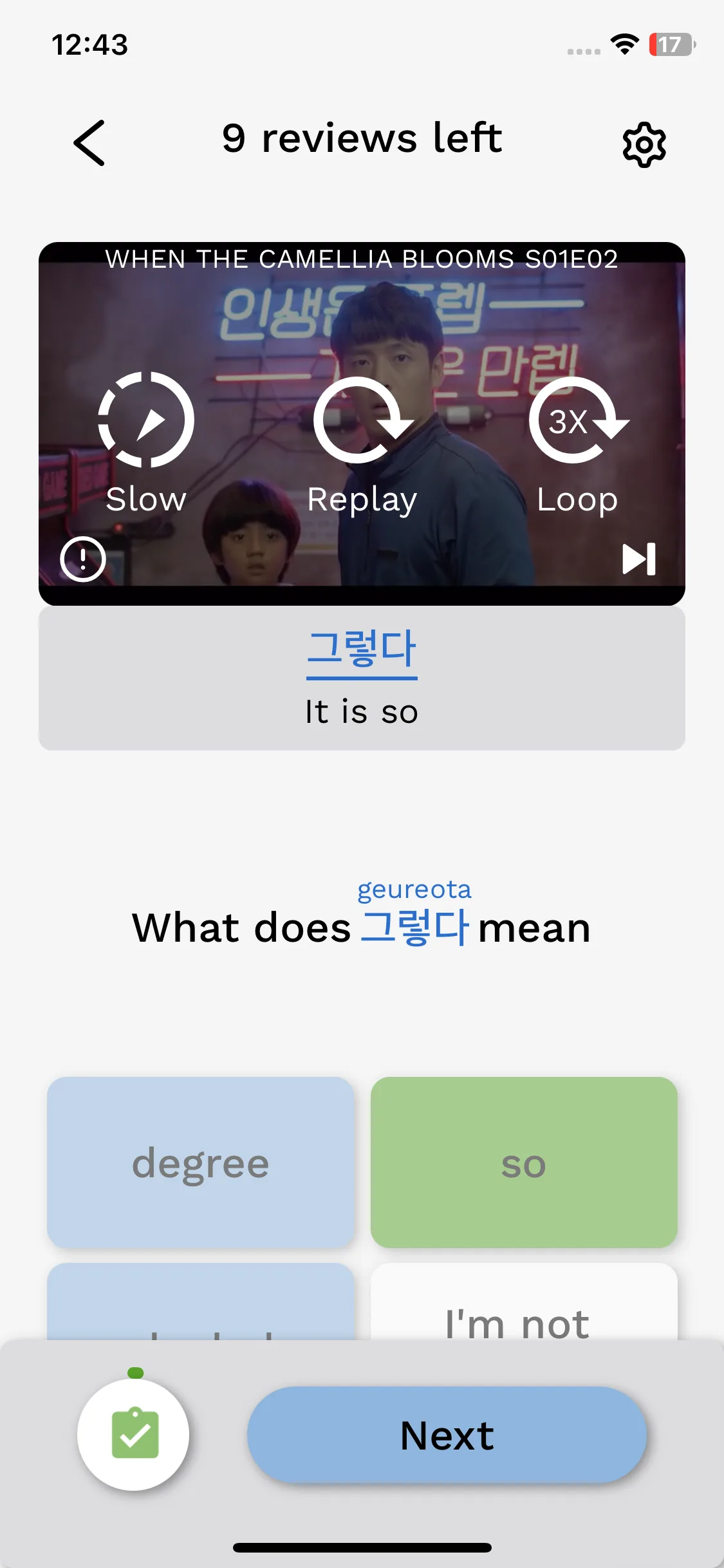 Test Image 12