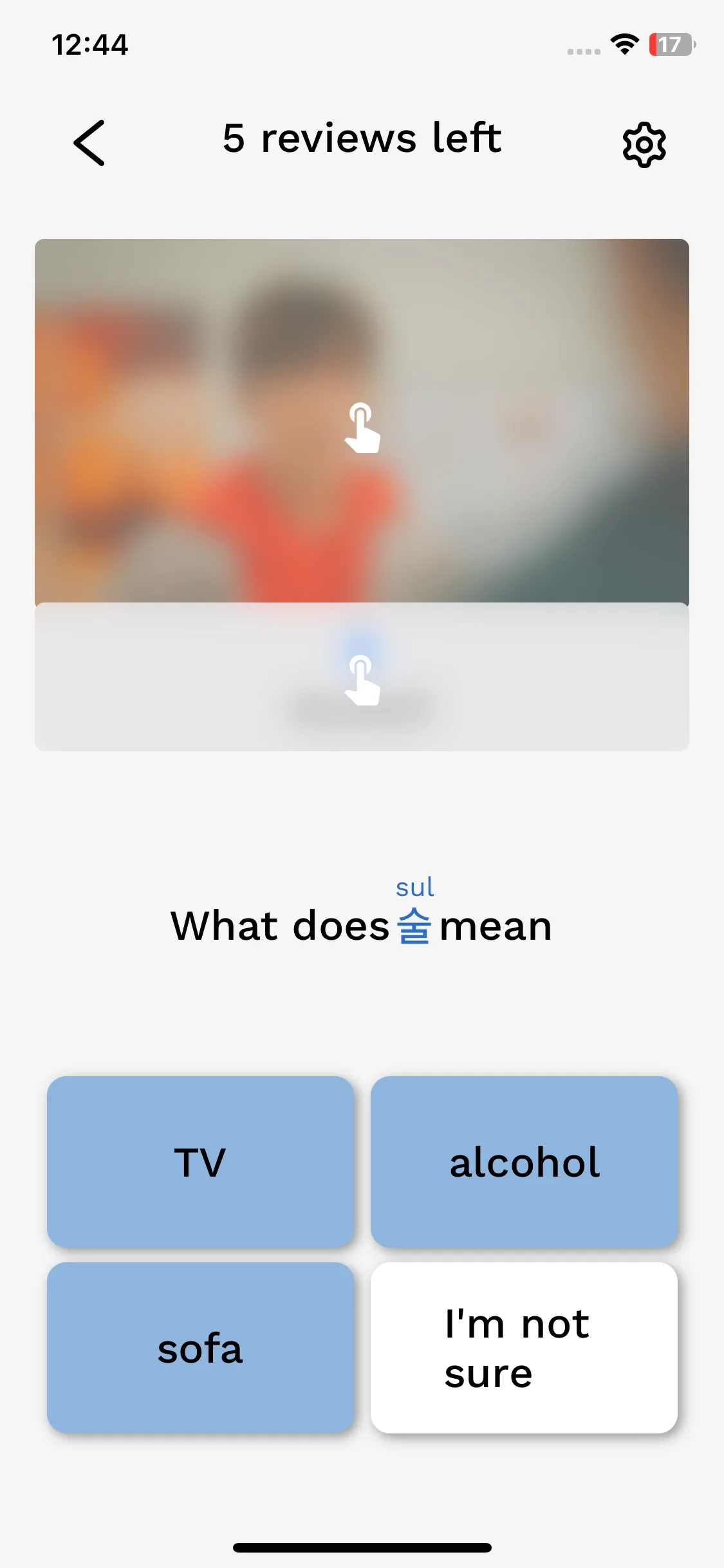 Test Image 16