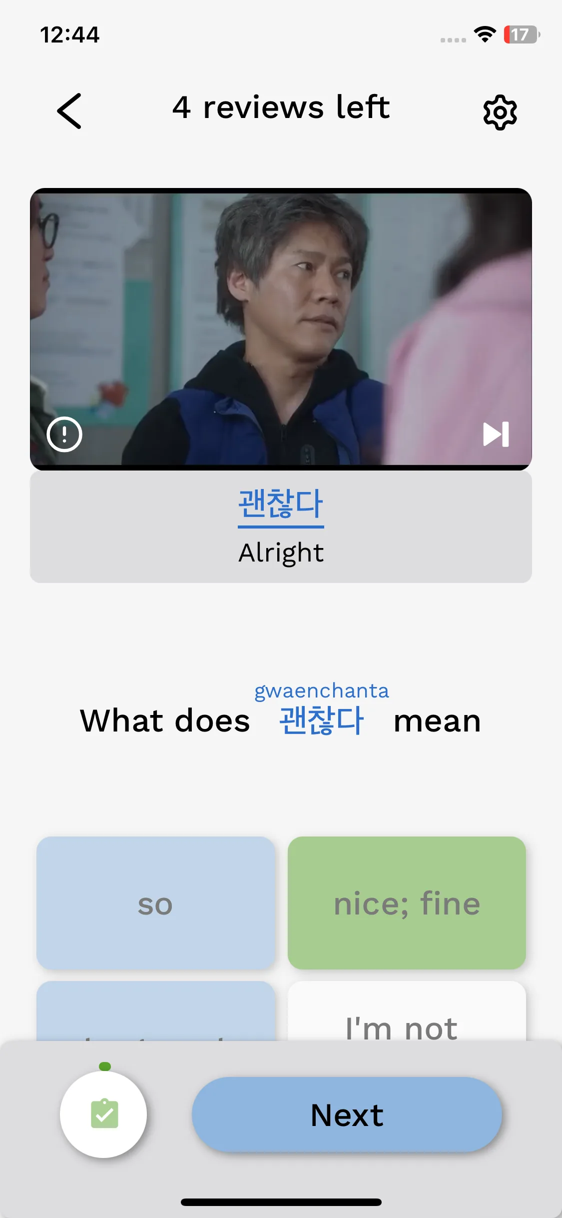 Test Image 18