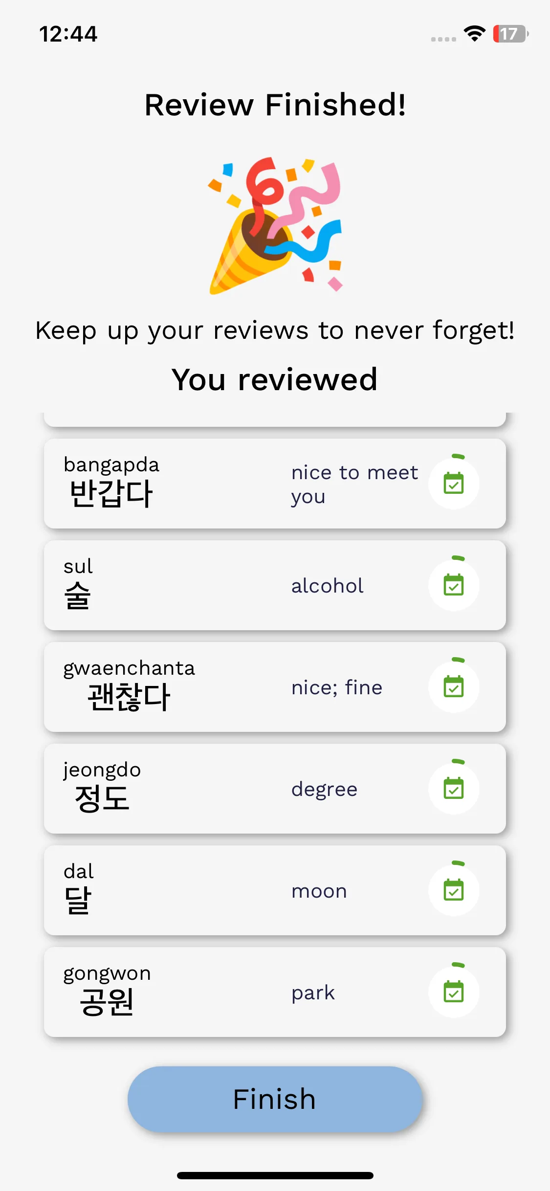 Test Image 23