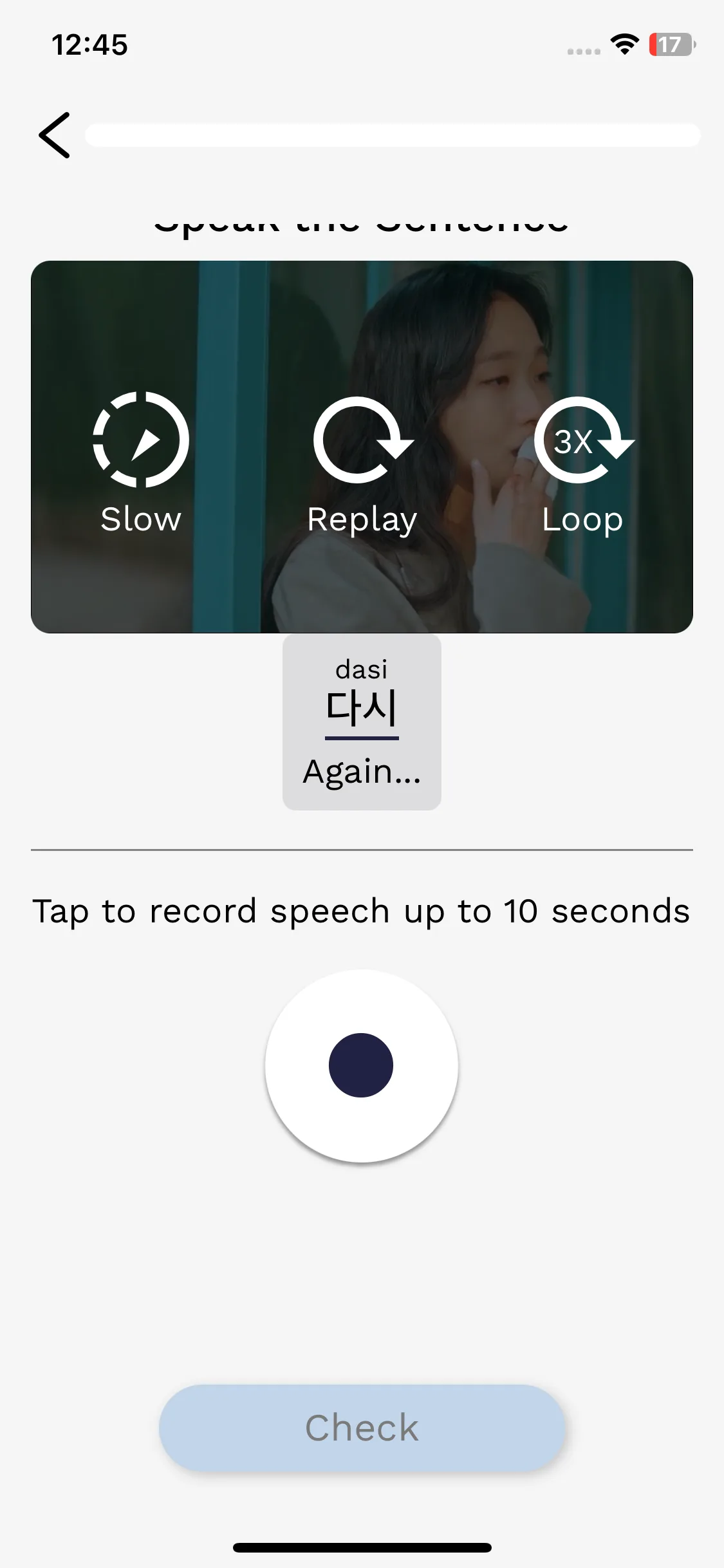 Test Image 1