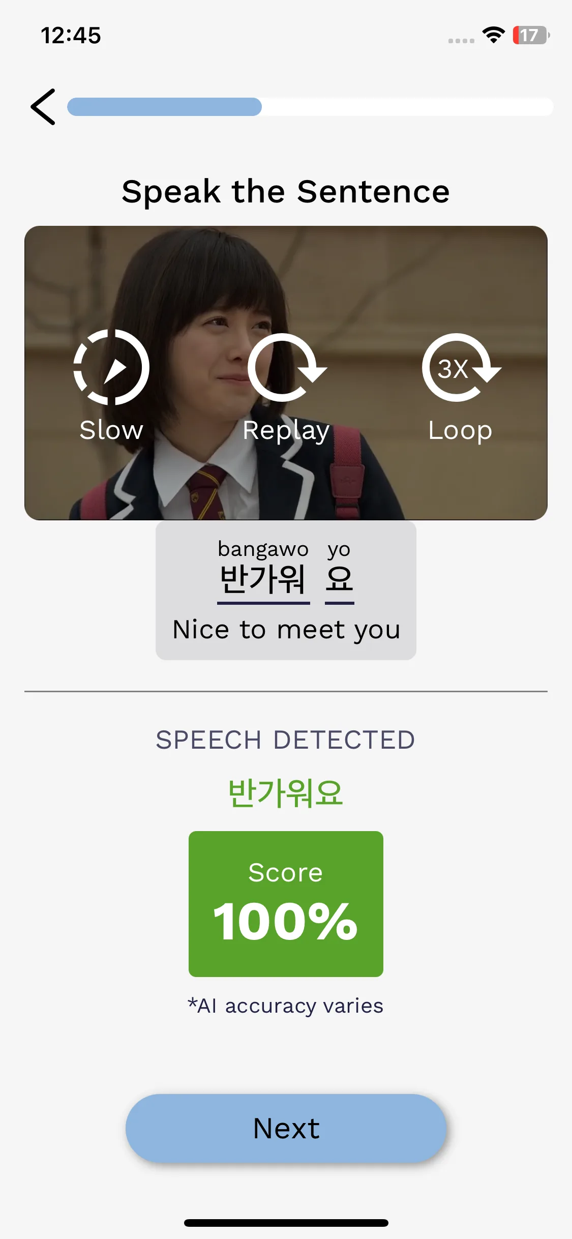 Test Image 5