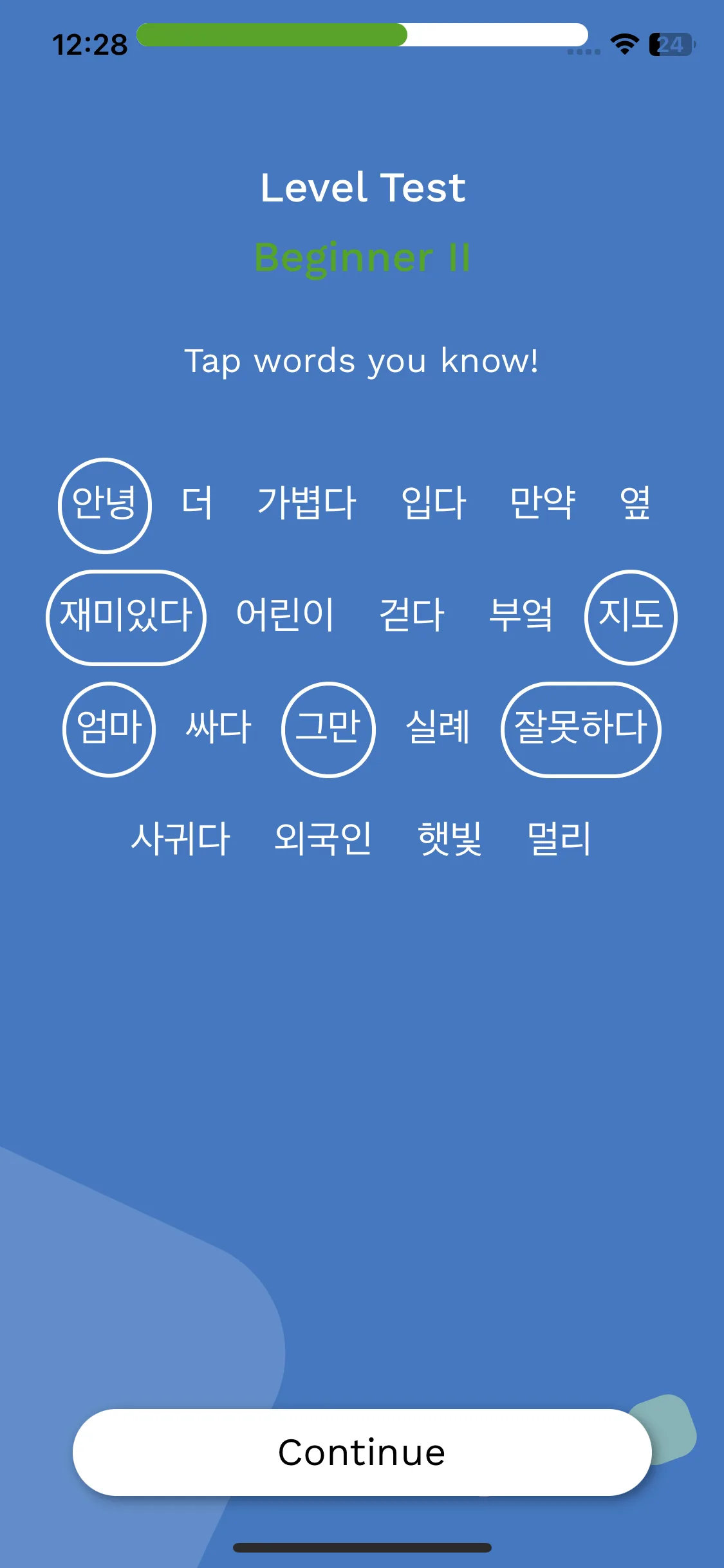 Test Image 5