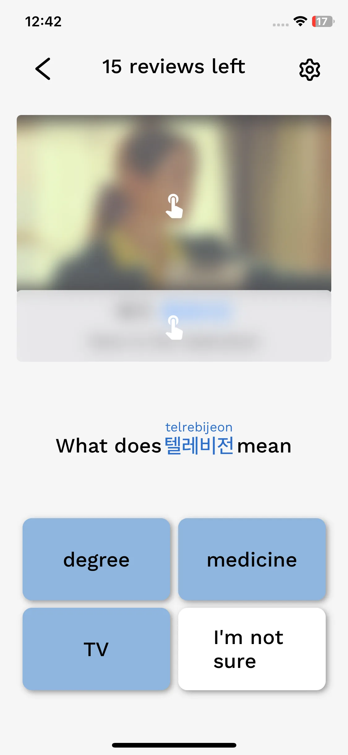 Test Image 14