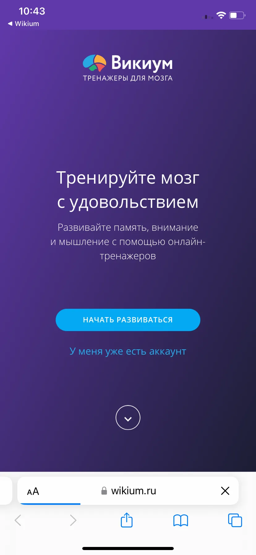 Test Image 5