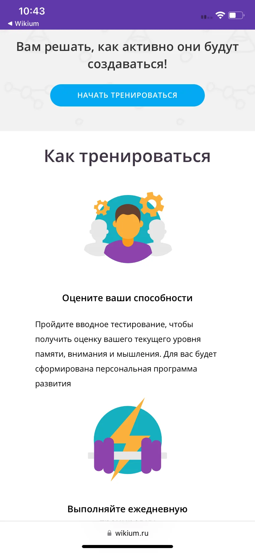 Test Image 9