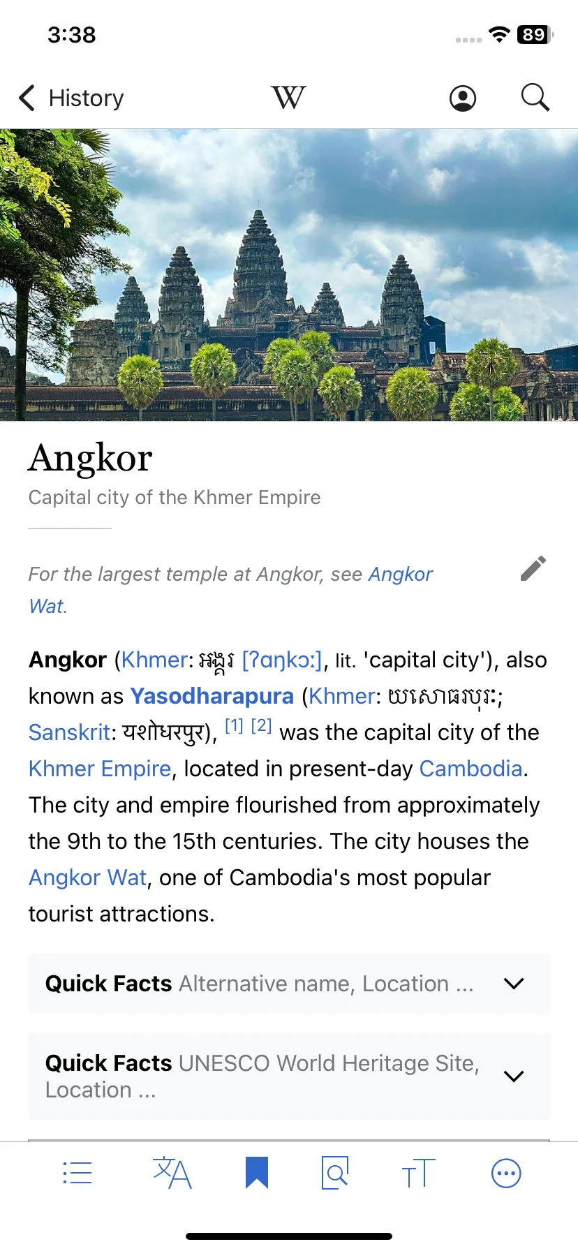 Test Image 8