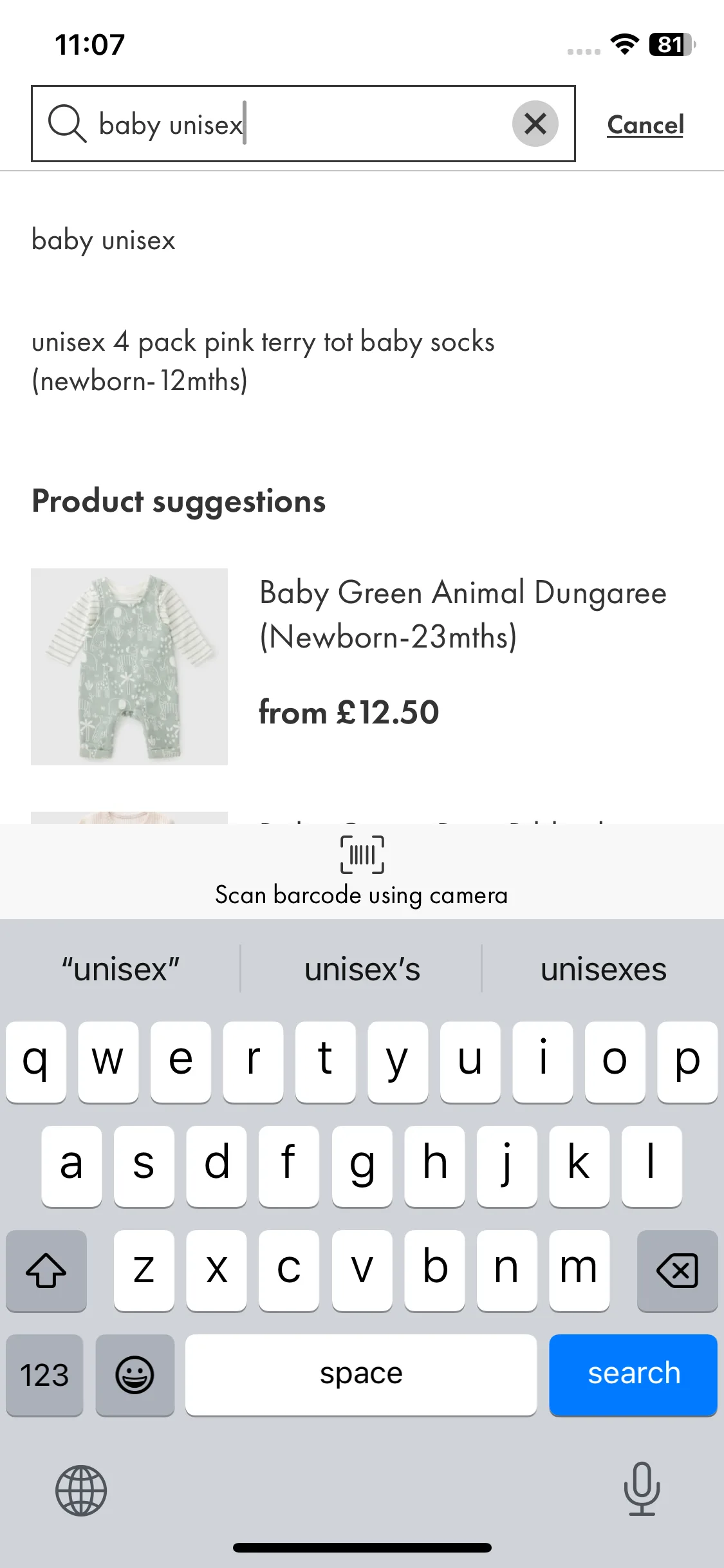 Test Image 5