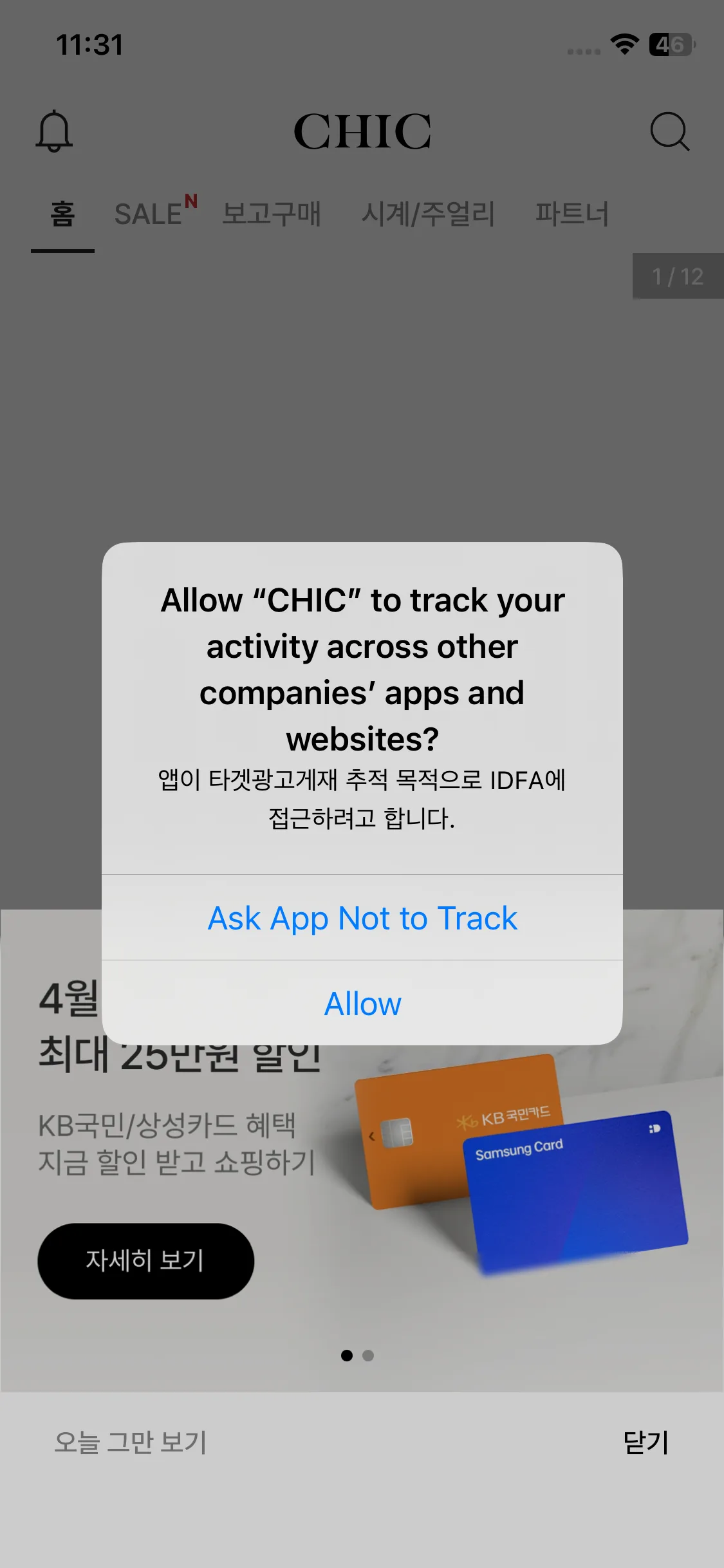 Test Image 1