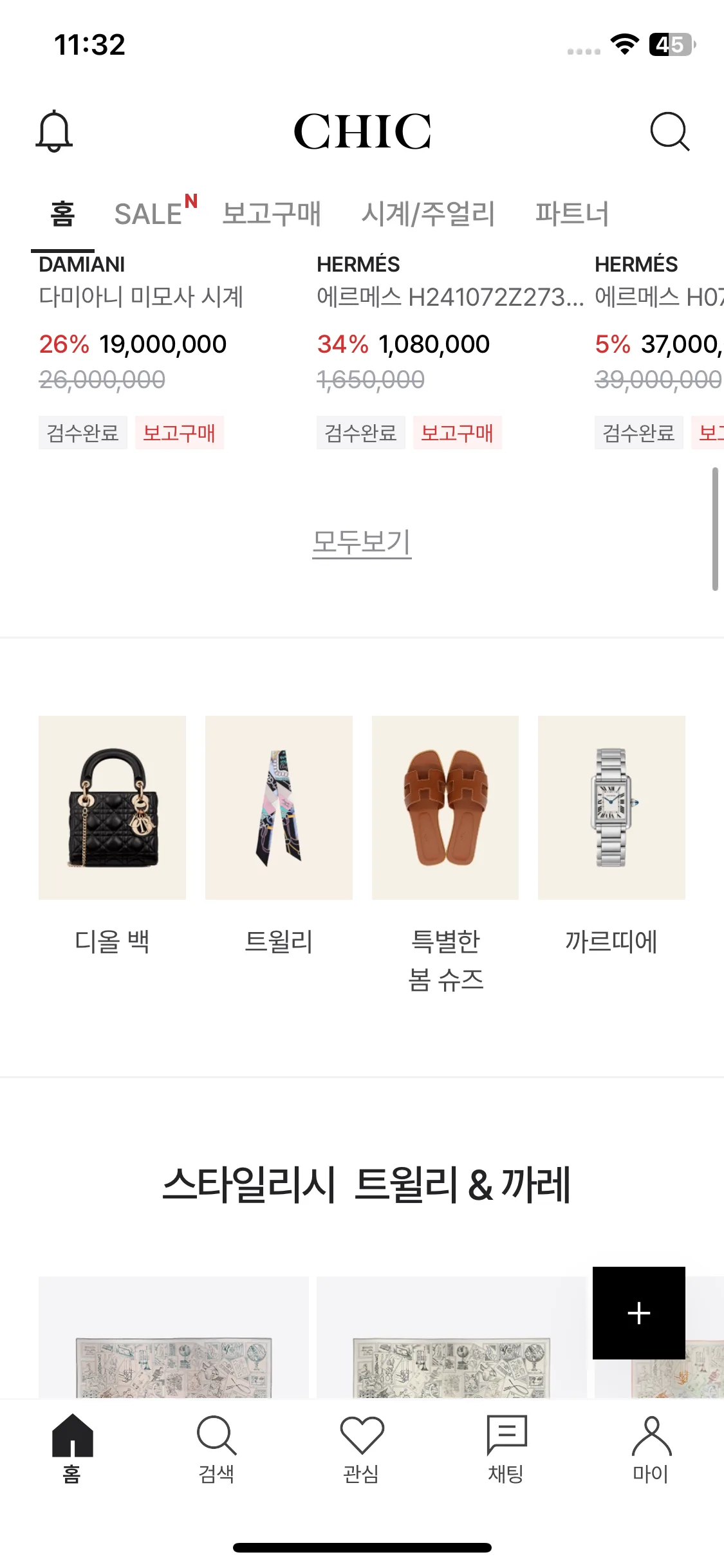 Test Image 3