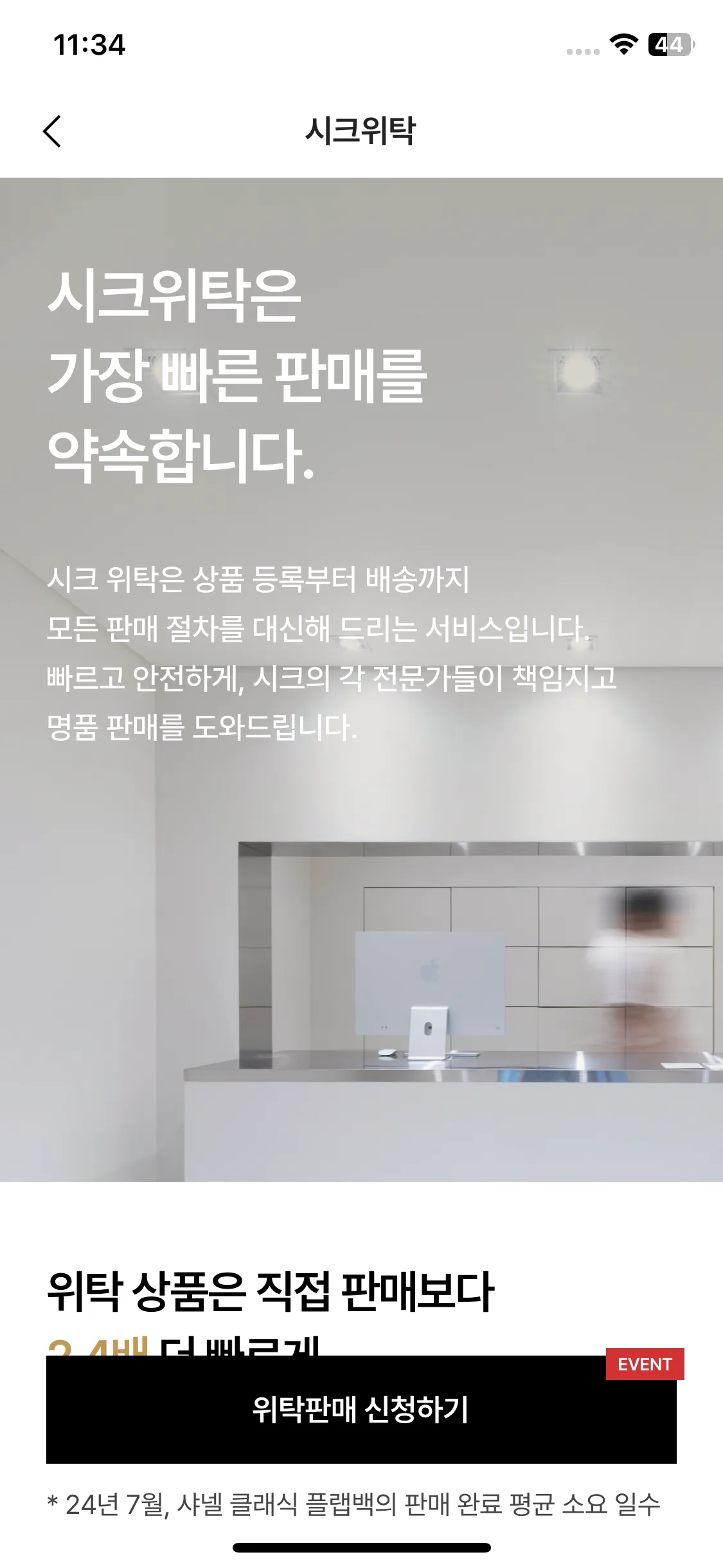 Test Image 1