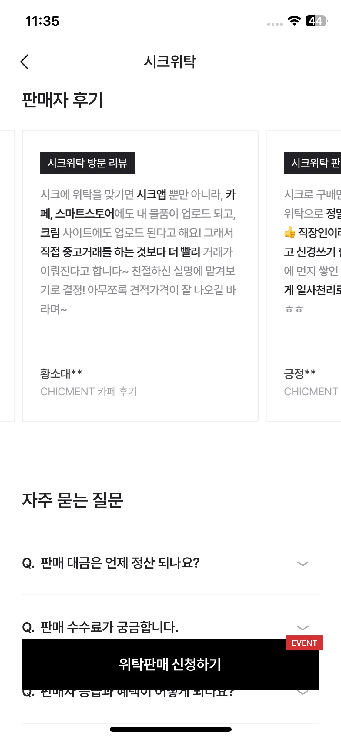 Test Image 9