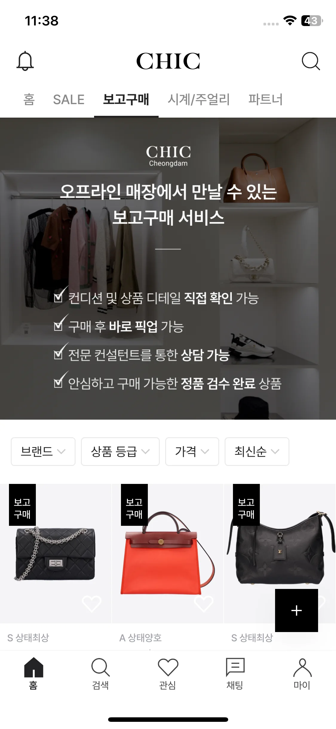 Test Image 1