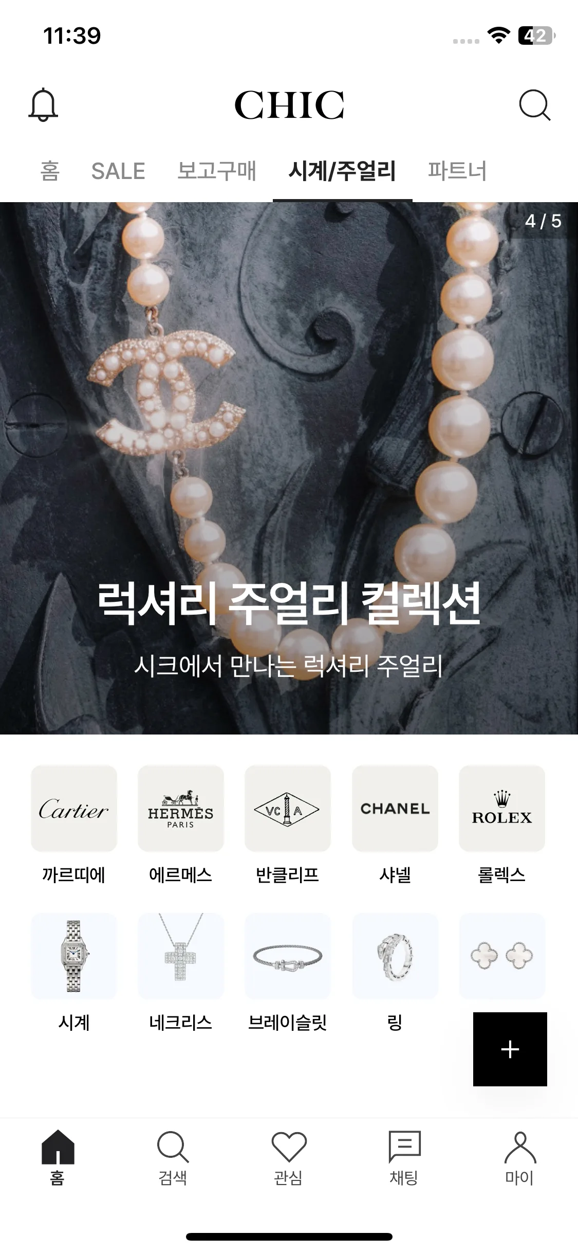 Test Image 2