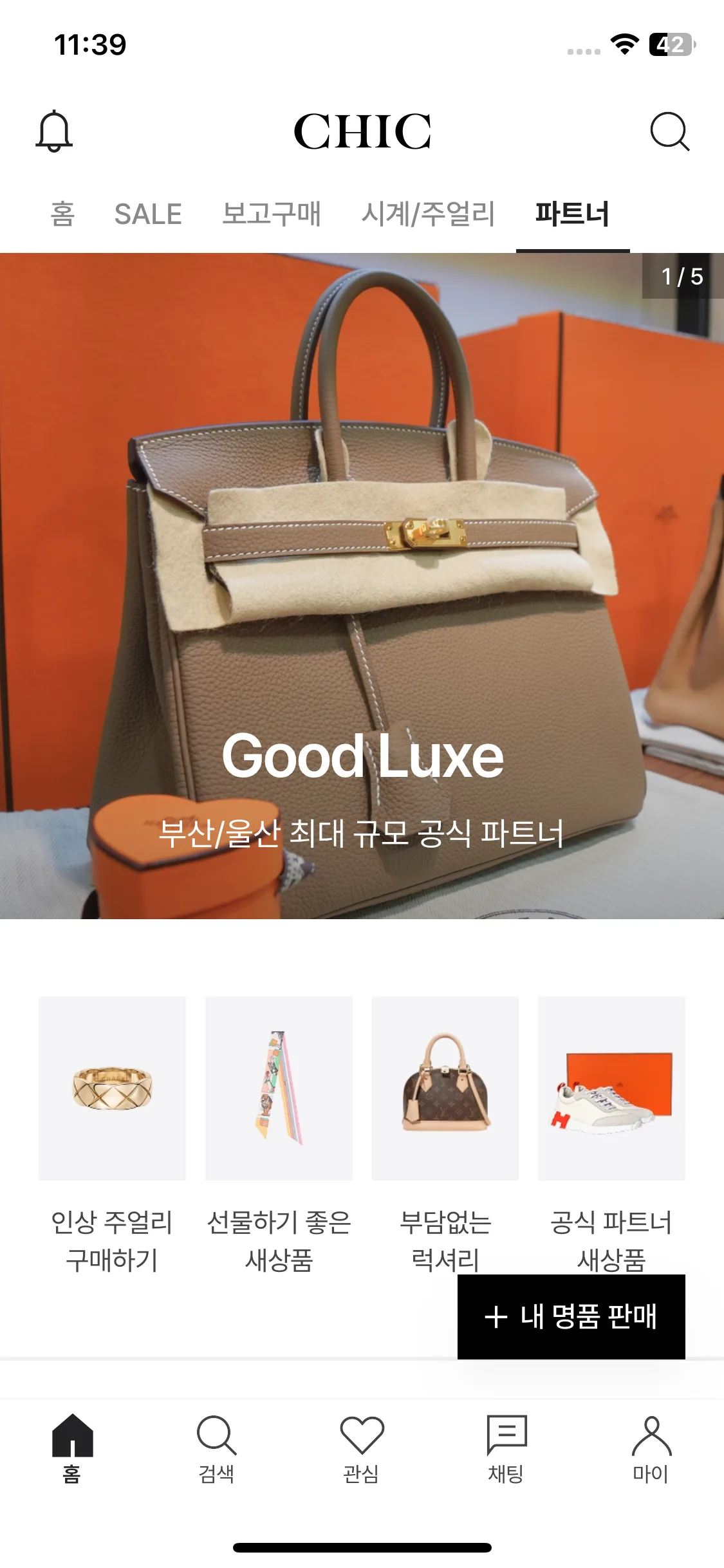 Test Image 2