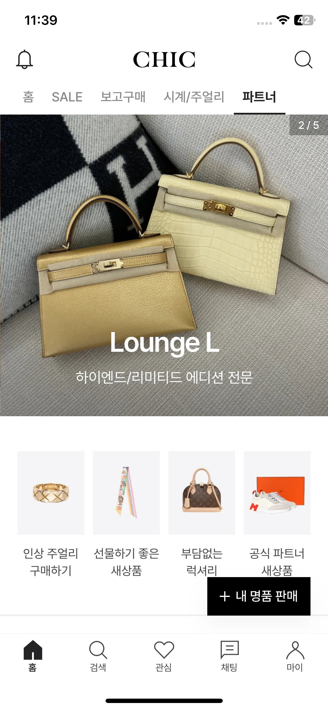 Test Image 3