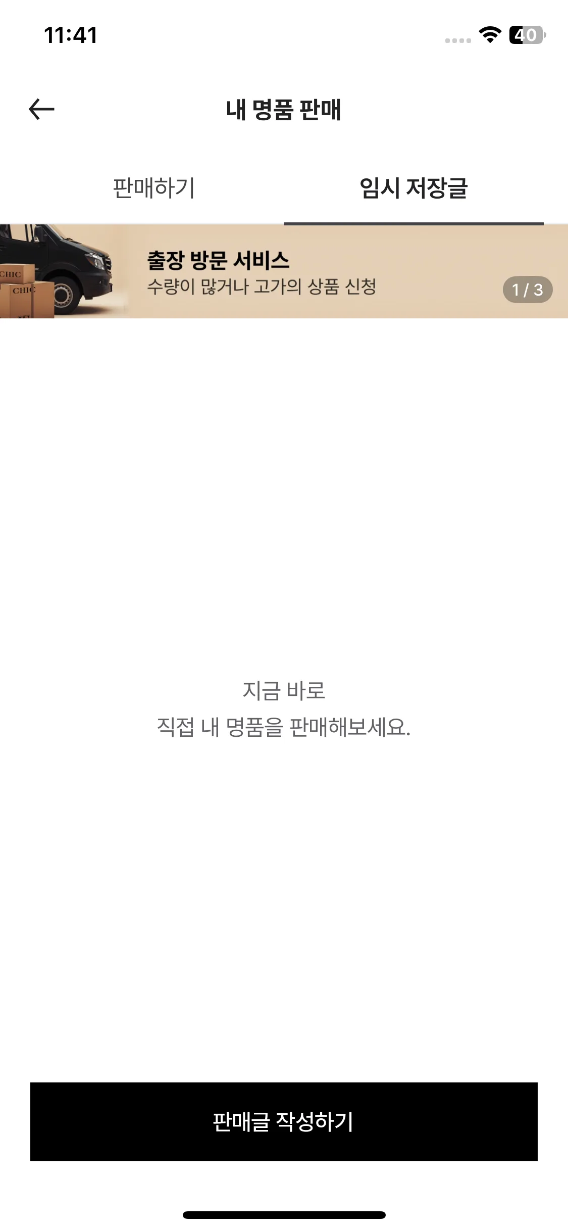 Test Image 4