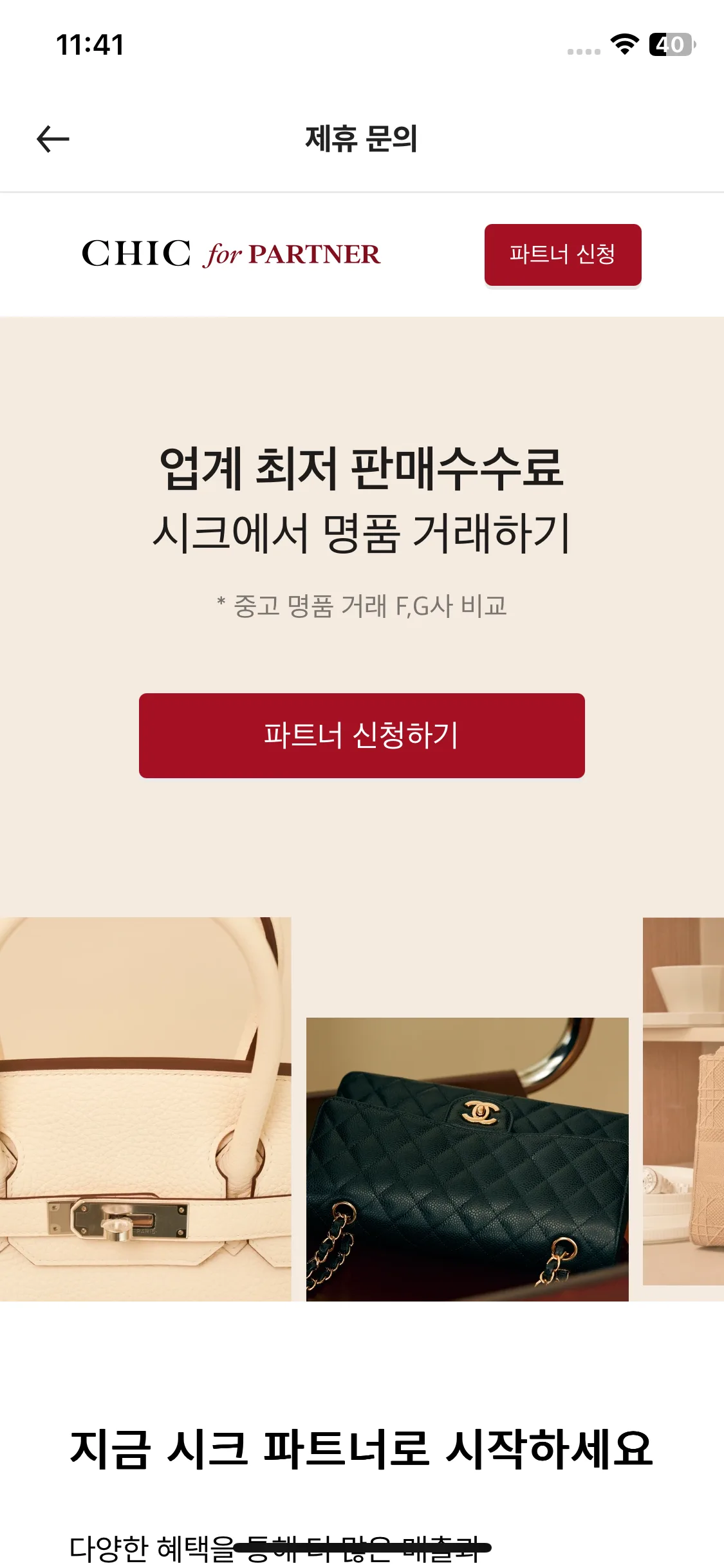 Test Image 1