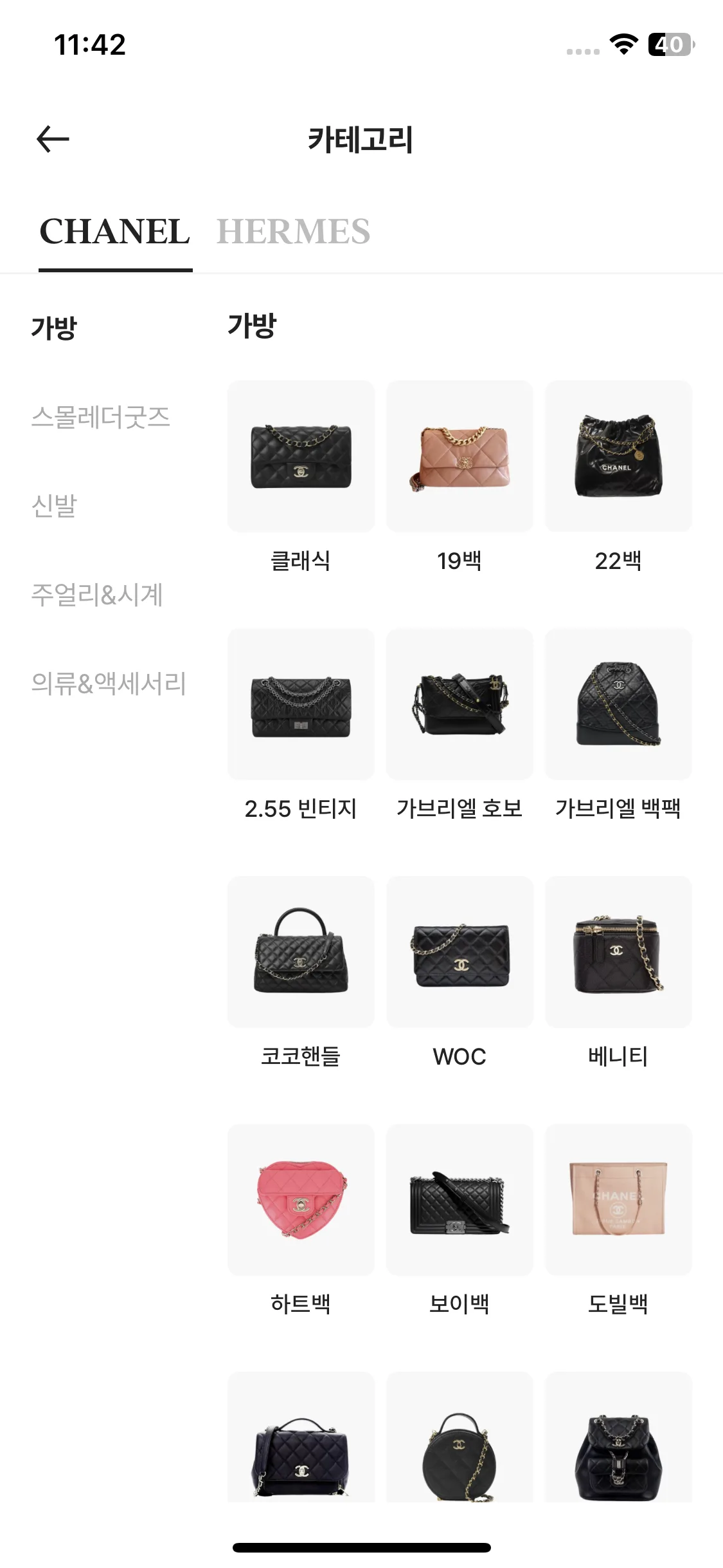 Test Image 1