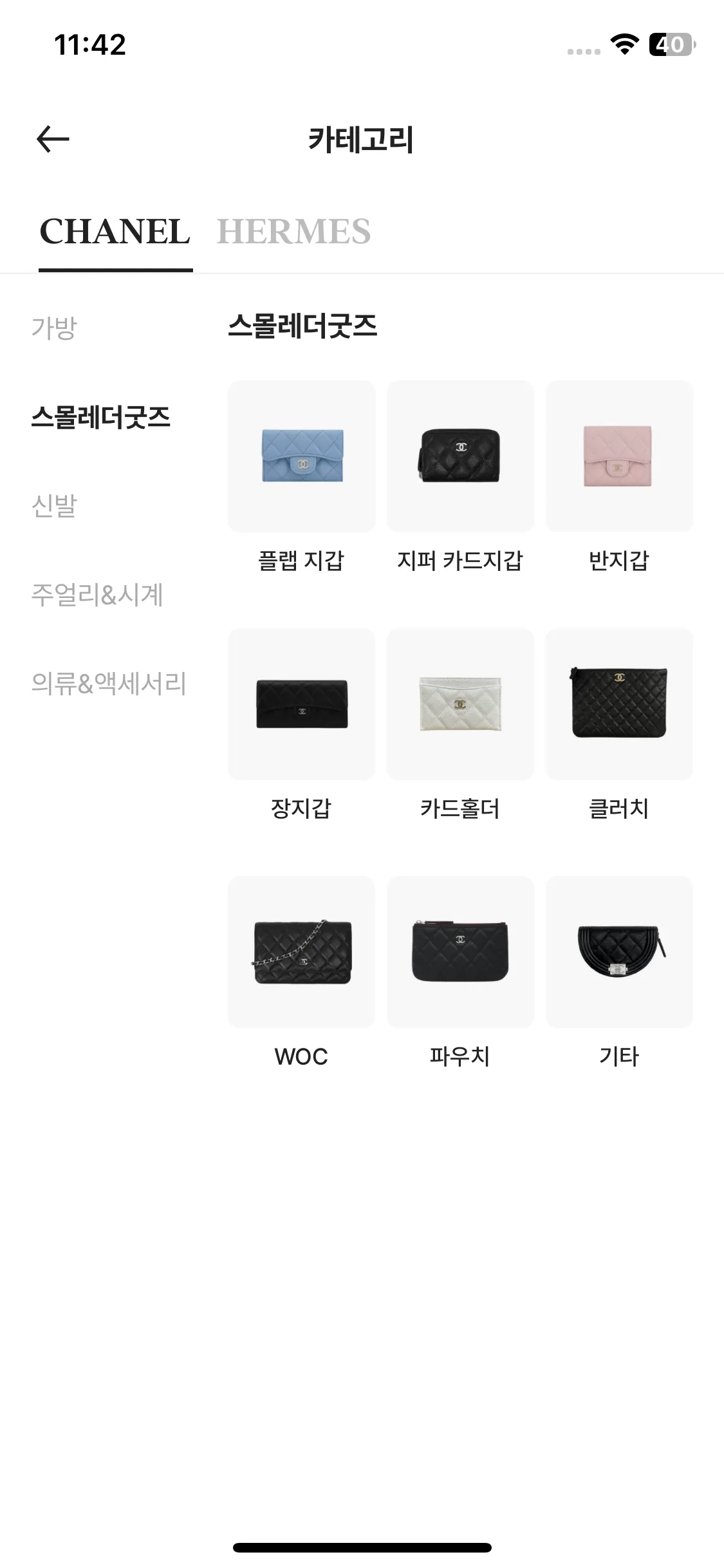 Test Image 3