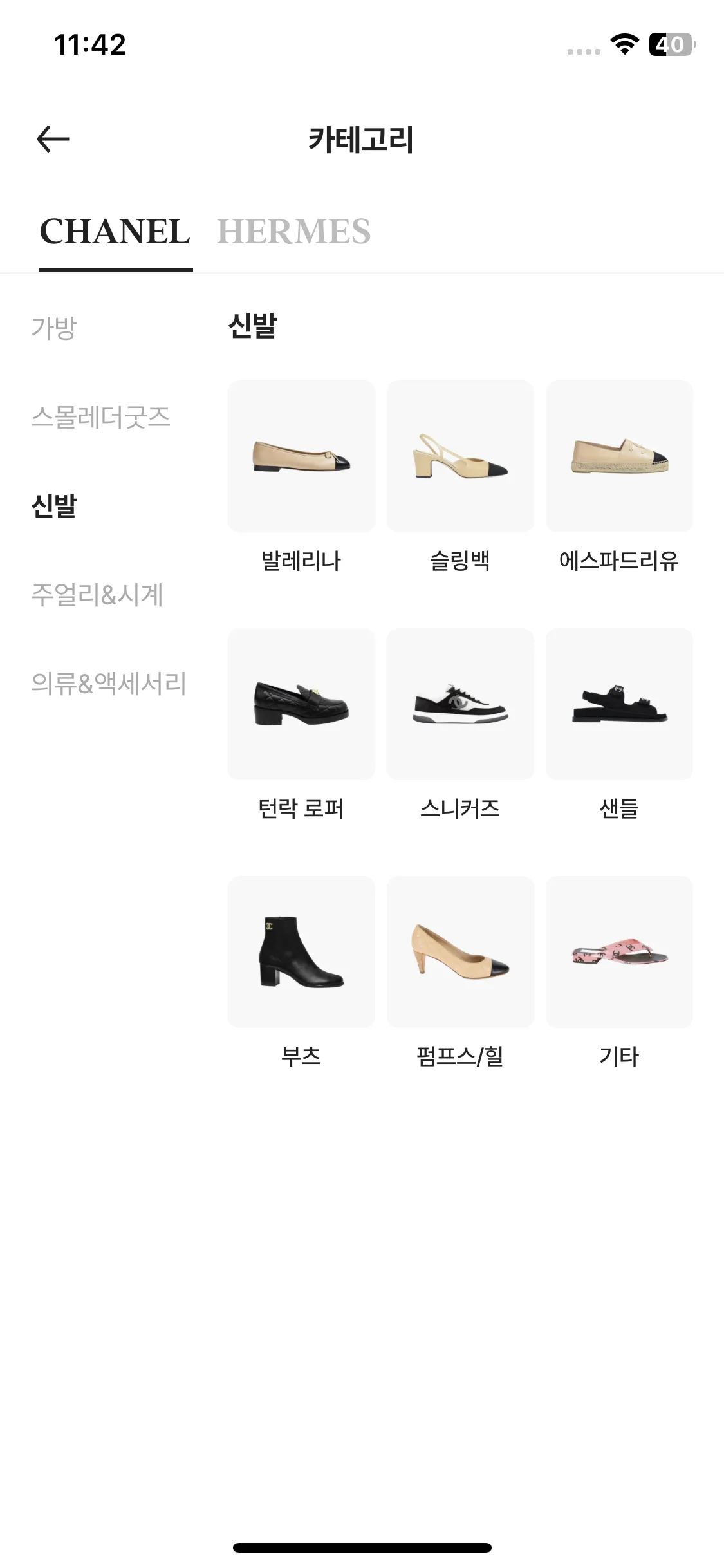 Test Image 4
