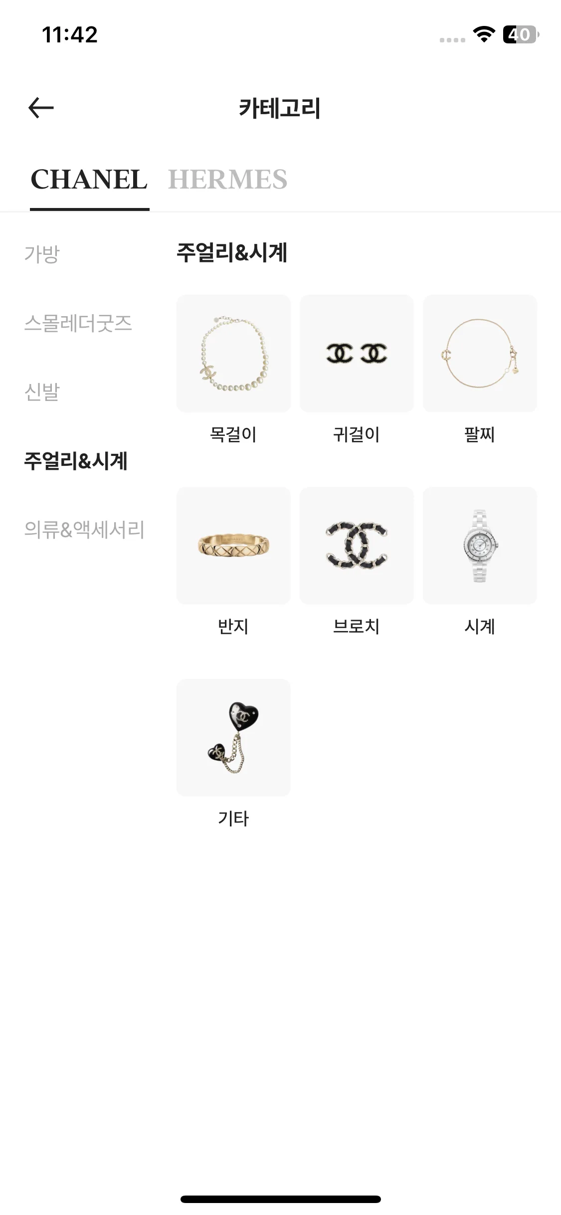Test Image 5