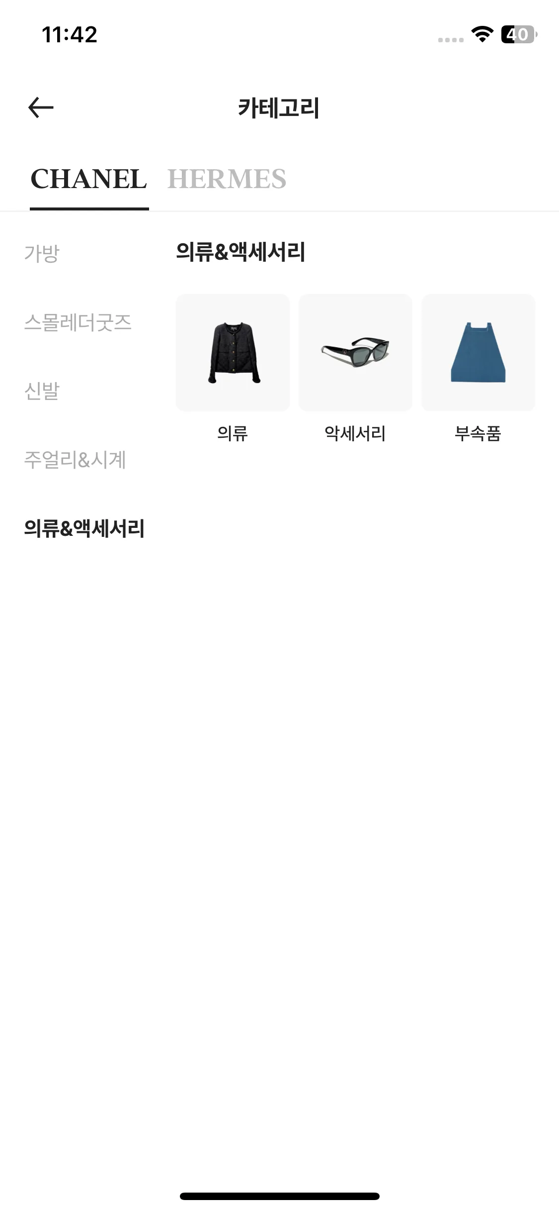 Test Image 6