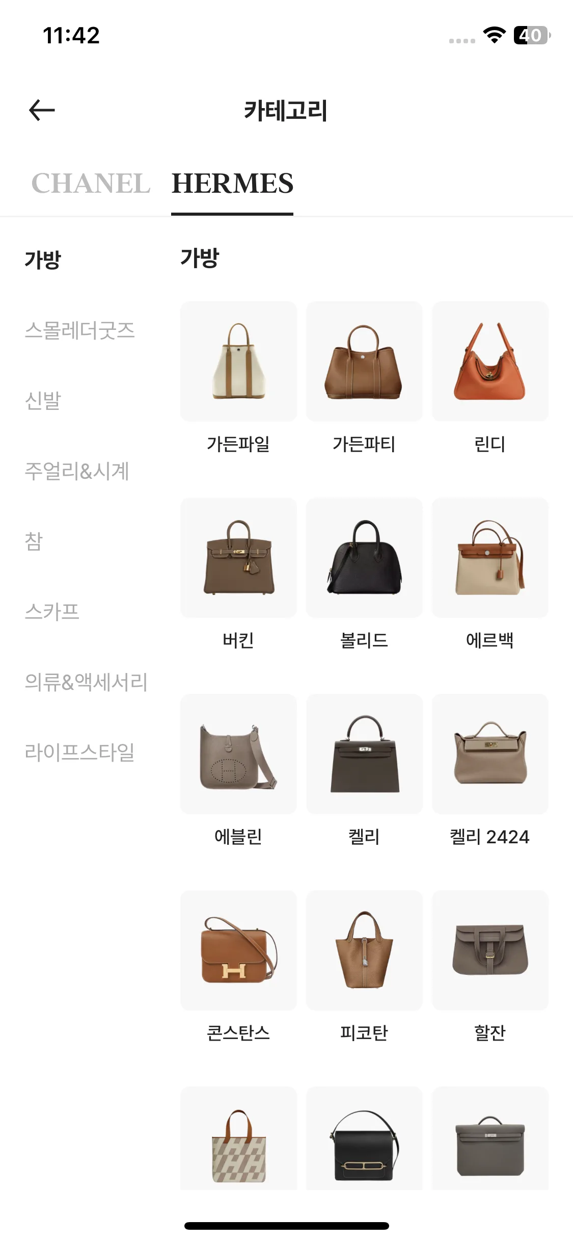 Test Image 7