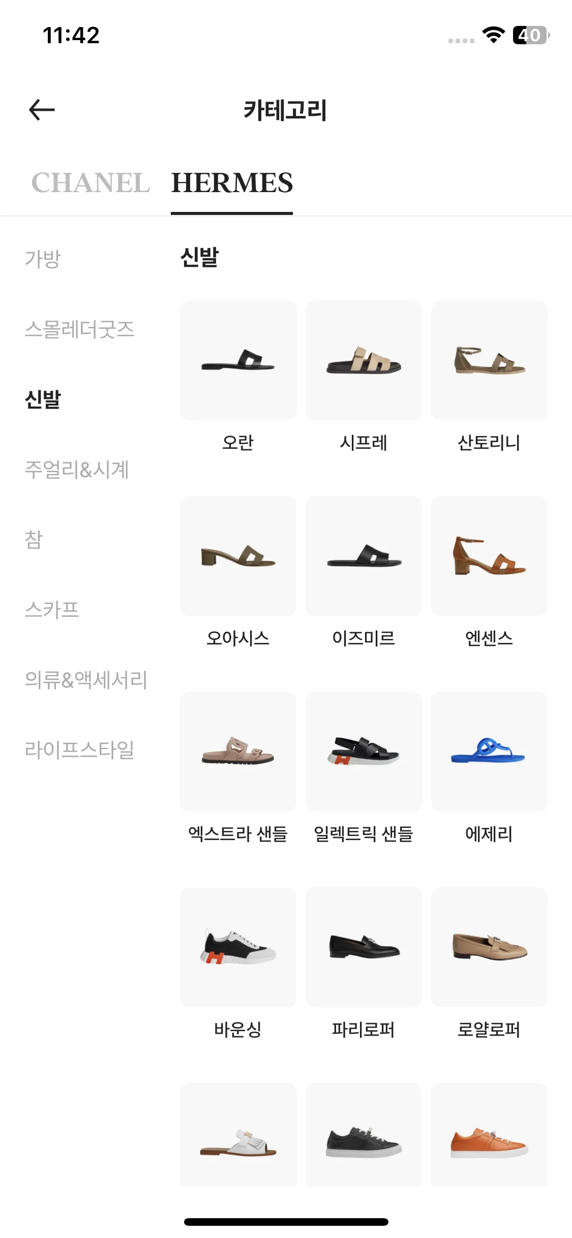 Test Image 9