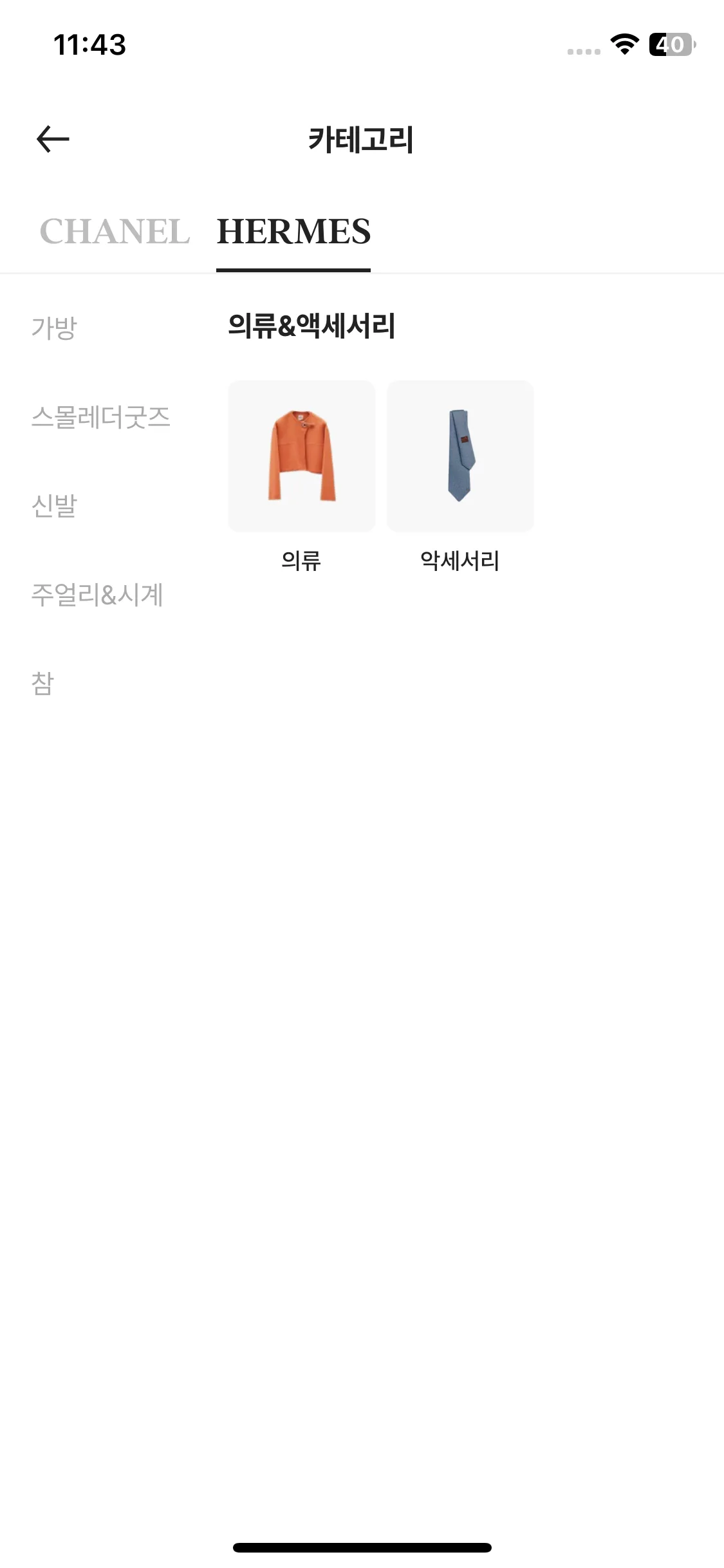 Test Image 13