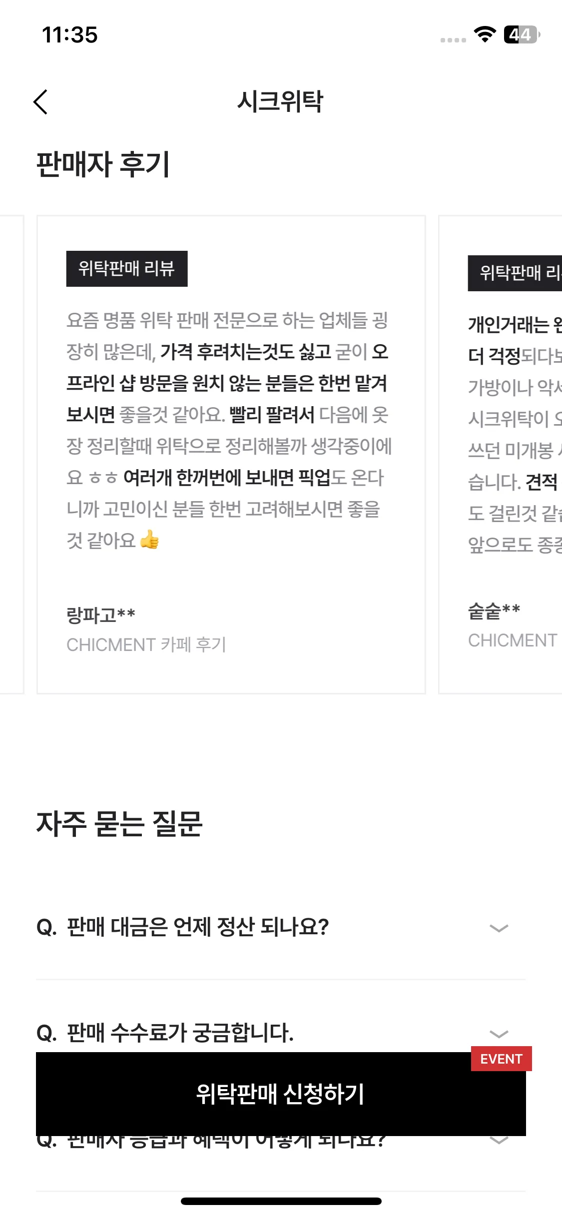 Test Image 1