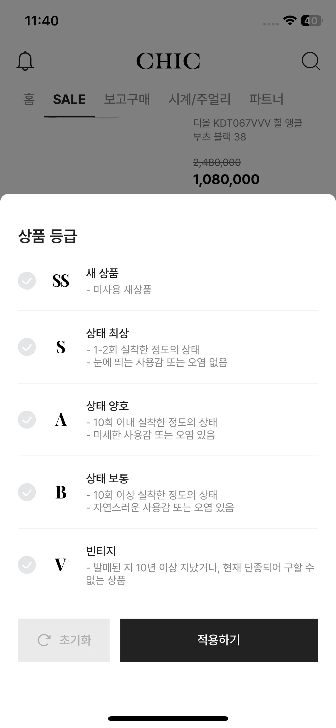 Test Image 9
